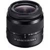 Image de Objectif SONY SAL 18-55mm-2 en occasion ou reconditionné