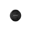 Image de SONY - ALCF 405 S