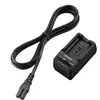 Image de SONY - BC-TRW