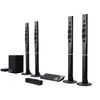 Image de Sony BDV-N9200W - Système Home Cinema - canal 5.1 - 1200 Watt (Totale) - noir en occasion ou reconditionné