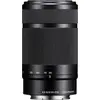 Image de Objectif pour Hybride SONY SEL 55-210mm f4.5-6.3 OSS Noir