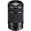 Image de SONY - SEL 55210 BAE