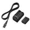 Image de SONY - KIT ACC-TRW