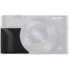 Image de SONY - AGR 2 BSYH