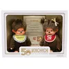 Image de Sekiguchi 244034-Set Anniversaire Monchhichi Original, Fille Hauteur Environ 20 cm en Peluche Marron, 244034