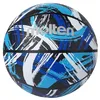 Image de Molten - Ballon DE Basket Loisir BF1601