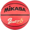 Image de MIKASA BB634C Balle, Adultes Unisexe, Orange (Orange), 6