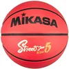 Image de MIKASA BB534C Balle de Mini-Basket-Ball, Adultes Unisexe, Orange (Naranja), Taille Unique