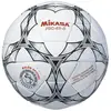 Image de MIKASA FSC-62S Ballon de Futsal Blanc/Noir 62 cm