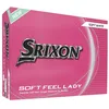 Image de SRX_Soft_Feel_Lady_9 (12)