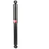 Image de KYB 910057 Kit de Protection