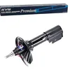 Image de KYB 634024 Amortisseur
