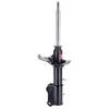 Image de KAYABA 335043 Amortisseur - 1 Pièce