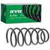 Image de KYB RC5846 Ressort hlicodal