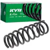 Image de KYB RC3425 Ressort hlicodal