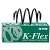 Image de KYB RH3507 Ressort hlicodal