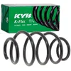 Image de KAYABA RA3952 Ressort Amortisseur