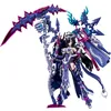 Image de Kotobukiya Dispositif Megami, sanctuaire impérial Tsukuyomi Regalia, Hauteur Totale env. 220 mm, modèle en Plastique à l'échelle 1/1