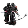 Image de KOTOBUKIYA La Prince of Darkness - Salle noire d'environ 185 mm de hauteur totale, modèle en plastique antidérapant