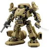 Image de Kotobukiya Hexa Gear Bulk Arm Beta, spécification standard, hauteur totale env. 165 mm, modèle en plastique à l'échelle 1/24