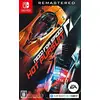 Image de Need for Speed: Hot Pursuit Remastered SWITCH Japanese Version region free