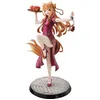 Image de Kadokawa - Spice And Wolf Holo Chinese Dress 1/7 PVC Figure