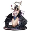 Image de KADOKAWA Albedo restrained Ver. Statue 23 cm Overlord 1/7 Scale