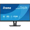Image de IIYAMA ProLite XUB3297QSNP-B1 - 100hz. XUB3297QSNP-B1