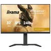 Image de IIYAMA G-Master GB3290QSU-B1 IIGB3290QSUB1