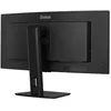Image de Ecran PC incurvé - IIYAMA - 34 - WQHD - 120Hz - Dalle VA - 04ms - Ajustable en hauteur - XCB3494WQSU-B1
