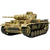 Image de Tamiya 1/48 Military Miniature Series No.24 German Panzer III L-32524
