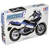 Image de TAMIYA 14024-000 Véhicule 14024 1:12 Suzuki RG250 R Réplique fidèle à l'original Gamma, modélisme, kit de Construction en Plastique, Bricolage, Loisirs, modélisme, kit d'assemblage, Non Peint