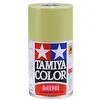 Image de TAMIYA TS-87 TITAN GOLD 100ML SPRAY