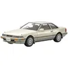 Image de TAMIYA 24064 1:24 Toyota Soarer 3.0 GT   Modélisme, kit de Construction en Plastique, Bricolage, Loisirs, Collage, kit en Plastique, Non laqué