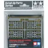 Image de Tamiya - 12622 - Accessoire pour Maquette - Equipage Navire 1/350