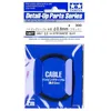 Image de 12677 Tamiya Câble détaillé 0,8 mm