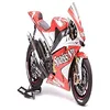 Image de Tamiya - 14100 - Maquette - Yamaha YZR M1 2004 - Echelle 1:12