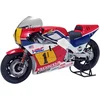 Image de Tamiya 300014121 - 1:12 Honda NSR500 '84