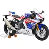 Image de Tamiya 14141 1:12 Honda CBR 1000RR-R Fireblade SP 30th   Réplique fidèle à l'original, kit de construction en plastique, bricolage, kit de modélisme, assemblage, non peint, multicolore