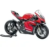 Image de Tamiya 14143 Ducati Superleggera V4 1:12 avec kit de course - Réplique fidèle en plastique, kit de bricolage, modélisme, assemblage, non peint, multicolore, kit moto