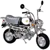 Image de Tamiya - 16031 - Maquette - 2-Roues - Honda Gorilla Spring