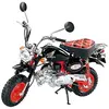 Image de Tamiya - 16032 - Maquette - 2-roues - Honda Monkey 40eme Anniv