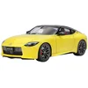 Image de Tamiya Maquette Voiture : Nissan Z