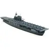 Image de Tamiya - 31712 - Maquette - Bateau - Porte Avions Yorktown