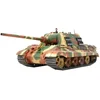 Image de Tamiya - 32569 - Maquette - Jagdtiger Début de Prod - Echelle 1:48