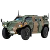 Image de TAMIYA 300032590 Poussette pour Enfants