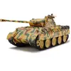 Image de TAMIYA Dickie 300035345 Jouet Militaire, Multicolore, Taille S