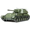 Image de TAMIYA Modèles Russe Auto-Propulsé Pistolet Su-76M 1/35