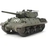 Image de TAMIYA 300035350-1:35 US Chasseur de Chars M10 (3) Mittl. Prod. Réplique fidèle à l'original, kit de Construction en Plastique, Bricolage, modélisme, Assemblage, Non laqué
