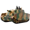 Image de TAMIYA 300035353 Char